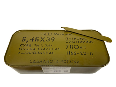 Патрон 5,45х39 FMJ (Барнаул) 60 (3,85) в цинке 780шт 