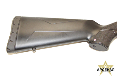 Winchester XPR Composite 308 THR NS 530