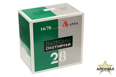 Патрон 16 /5 ANNA 28г 