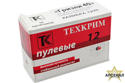 Патрон 12 /пуля Гризли 40гр.(Техкрим)