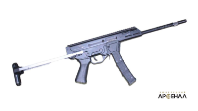 ВПО-285 кал.9х22 Altay МА