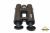 Бинокль Konus Mission-HD 10х42 WA Бинокль Konus Mission-HD 10х42 WA