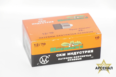 Патрон 12 /пуля  Brenneke Classic 32г. (СКМ)