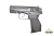 Пистолет МП45П (ОООП) к 45 Rubber