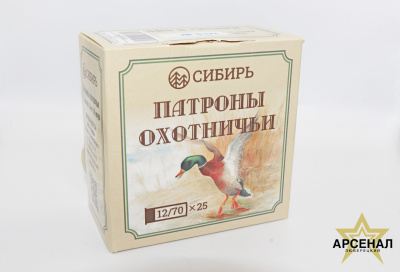Патрон 12 /3 (Новосибирск) СИБИРЬ (32гр) Патрон 12 /3 (Новосибирск) СИБИРЬ (32гр)