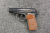 МР-79-9Т кал.9 мм РА  №1533907024 (комиссионное)