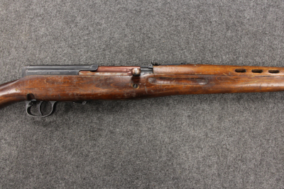 КО-40 АВТ (СВТ) кал.7,62x54 № ТБ5264