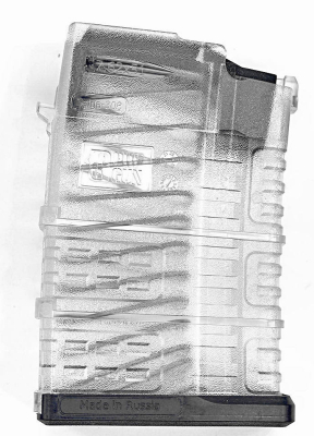 Магазин PUFGUN SG 308 (Сайга 308) 10м прозр.