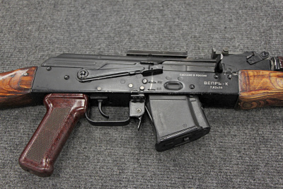 Вепрь-К, кал. 7,62х39, № МД 6735 (комиссионное) Вепрь-К, кал. 7,62х39, № МД 6735 (комиссионное)