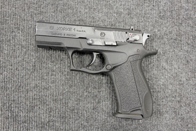 Хорхе-1, кал. 9мм Р.А., № 002227 (комиссионное)