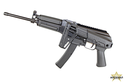 TR9S 345ТК 367мм