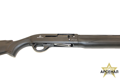  Marocchi 12/76 I-First L=760