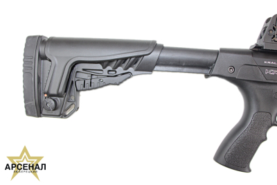 KRAL KRX 12/76  д/н 610 телескопический приклад