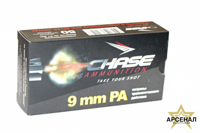 Патрон CHASE 9-мм PA  (в пачке 50шт) Патрон CHASE 9-мм PA  (в пачке 50шт)