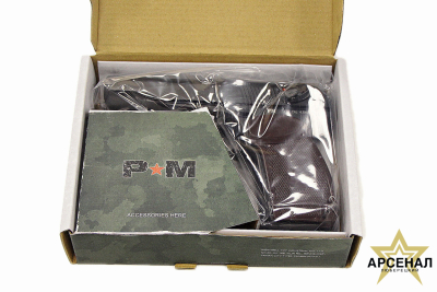 РМ к. 4,5мм пистолет пневматический