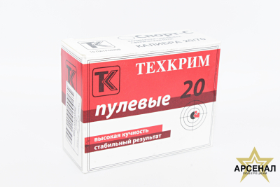 Патрон 20 /пуля Спорт-С 20/70 (Техкрим)