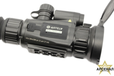 Тепловизионный прицел ARTELV Electron 4.8х50 мм 384х288 LRF