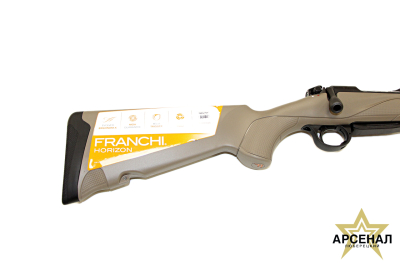 Franchi Horizon 243 (Elite Camo B-Gray 560 (съемный магазин 3 патрона)