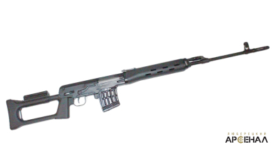 КК Тигр исп. 01, 620, по типу СВД