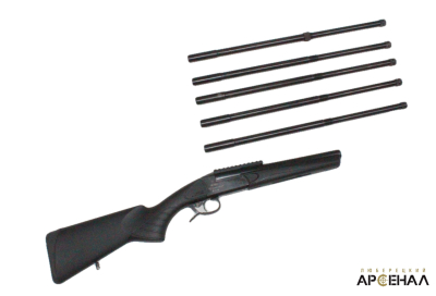 МА-18 МН-8 кал. 9х19 с доп.стволами (5) (9Х19, 9Х18, 40, 45, 7,62Х25)