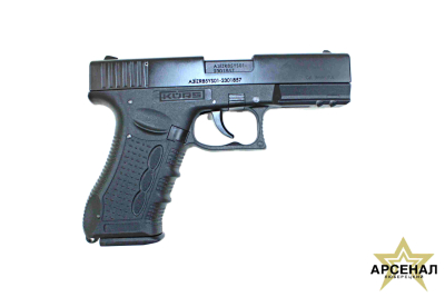 Fantom 9мм Р.А. Gen.2 KURS (ОООП)