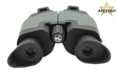 Бинокль Arkon 8х21