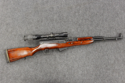 ОП СКС к. 7,62Х39 № РК 4717 (комиссионное)