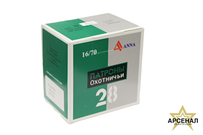 Патрон 16 /0 ANNA  28г