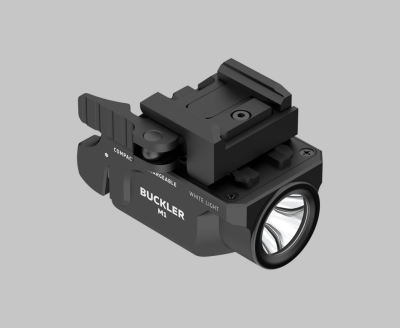 Фонарь Armytek Buckler M1 Белый