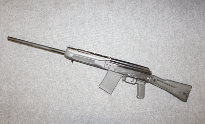 Сайга-20С кал. 20/76 № 1338547 (комиссионное)