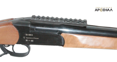 МА-18 МН-8 кал. 9х19 с доп.стволами (2) (9х19, 7,62 nagant)