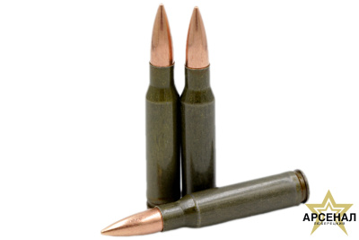 Патрон 7,62 х51 FMJ (Барнаул) 9,4гр.