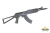 МА-136-03 кал. 7,62х39 с боковой планкой пластик