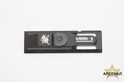 ХТ Кронштейн Hartman-5