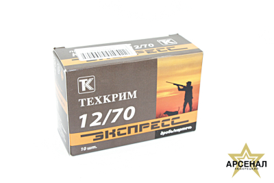 Патрон 12 /5 Экспресс (Техкрим)