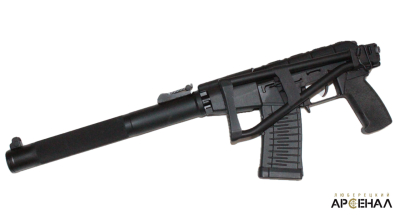 МА-Вал-7,62 кал, 7,62х39