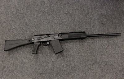 Сайга-20С кал. 20/76 № 1340713 (комиссионное)