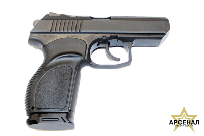 Травматический пистолет ПС-45 45 Rubber 