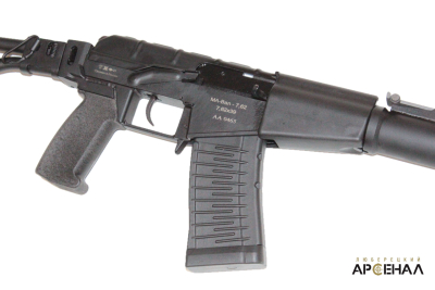 МА-Вал-7,62 кал, 7,62х39