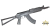 МА-136-04 кал. 7,62х39 с боковой планкой пластик МА-136-04 кал. 7,62х39 с боковой планкой пластик