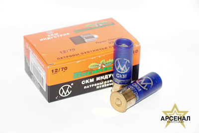 Патрон 12 /пуля  Brenneke Classic 32г. (СКМ)