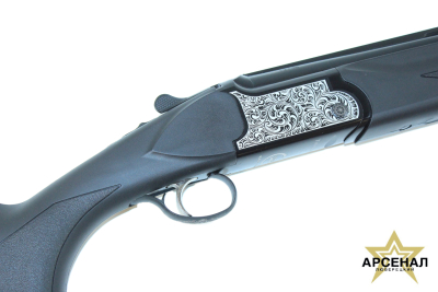 KRAL Tundra AE, 12/76, пластик, 710 мм