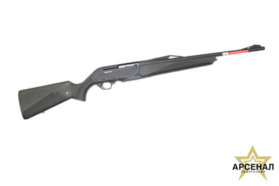 Winchester SXR 2 30-06 Composite fluted 530