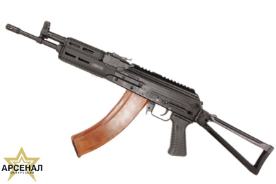 ВПО -148 5,45х39 (-00-02 (350) Вепрь 1В 
