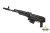 Карабин Сайга-308-1 ИСП.61,415