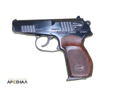П-М17Т 9РА (ОООП) кал. 9 мм Р.А. рукоятка орех, полир. новый дизайн